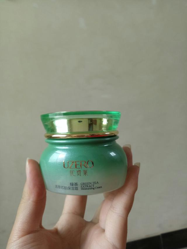 优资莱适合什么年龄,优资莱化妆品好不好