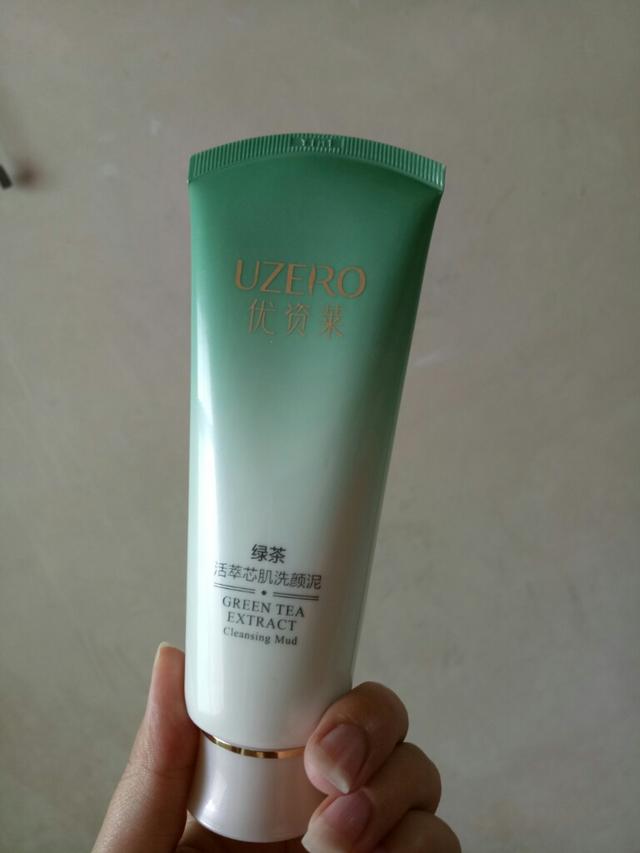 优资莱适合什么年龄,优资莱化妆品好不好