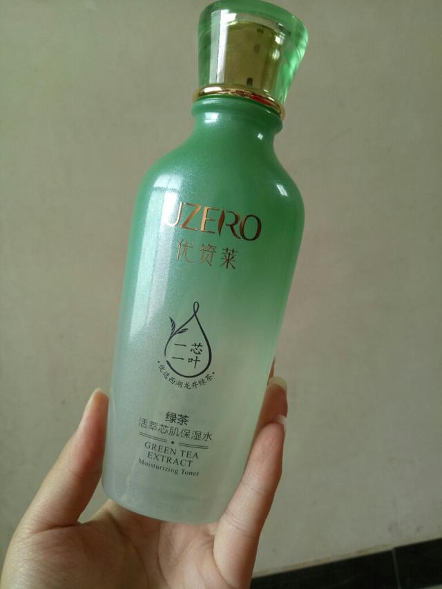 优资莱适合什么年龄,优资莱化妆品好不好