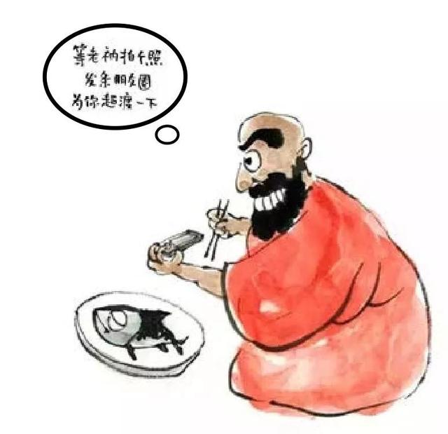 ������Щ˳����ʳ�ŶԵ���˳�µ����죡