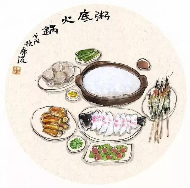 ������Щ˳����ʳ�ŶԵ���˳�µ����죡