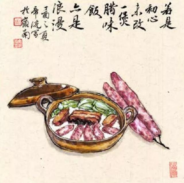 ������Щ˳����ʳ�ŶԵ���˳�µ����죡