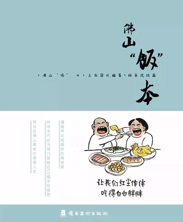 ������Щ˳����ʳ�ŶԵ���˳�µ����죡
