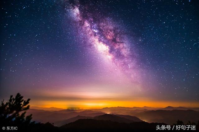 四个字好听的微信名字,有找到合适你的网名昵称