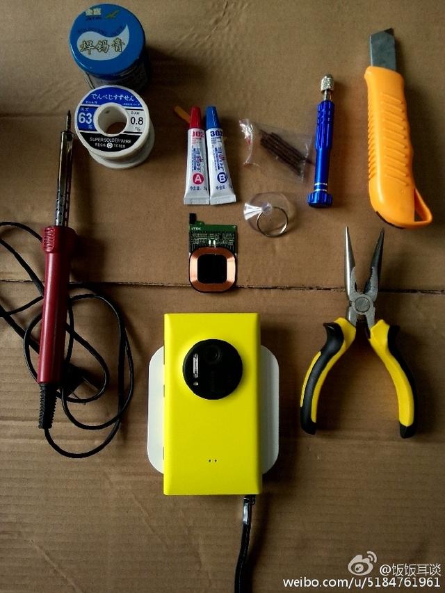 ŵ�����黳��1020���߳��diy