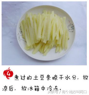 �����ִ������ ��ô����������ô���أ����������Ǿ����������ɣ�