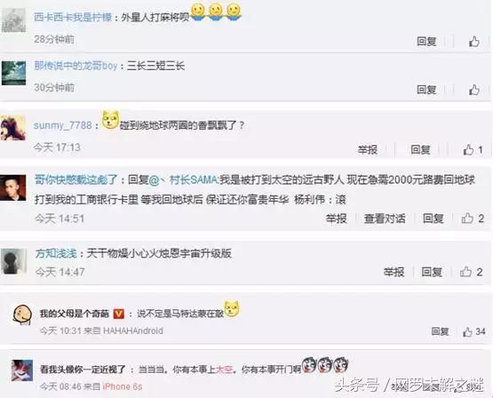 10年被外星人绑架6次,他用画笔记录下外星人的秘密