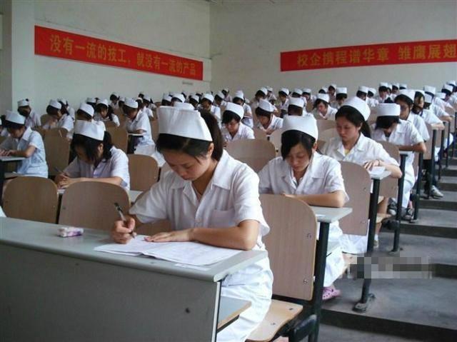 四川最好的卫校—成都医学院附属护士学校