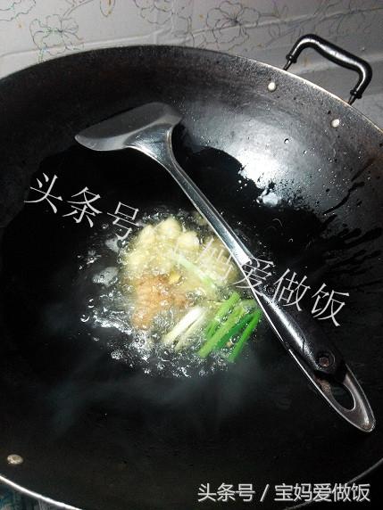 麻辣鲜香火锅鱼,吃了鱼又涮菜,过瘾