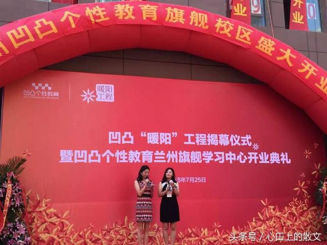 辅导班如何加盟?办辅导班需要什么手续?