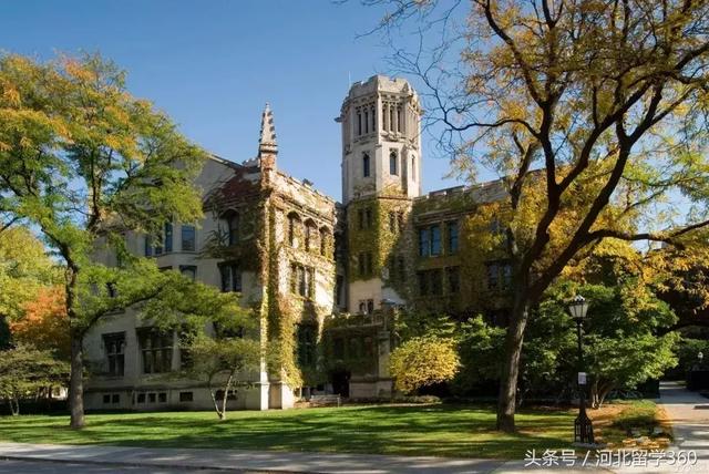 「名校一览」美国著名学府之——芝加哥大学