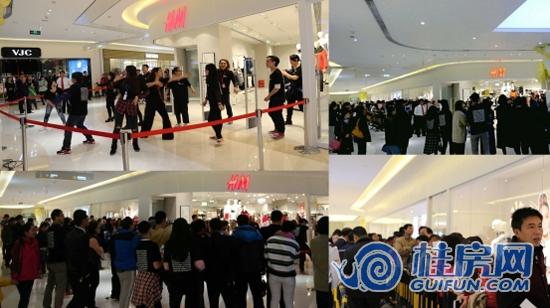 花生唐购物中心又添一巨头 H&M桂林首家店盛大开业