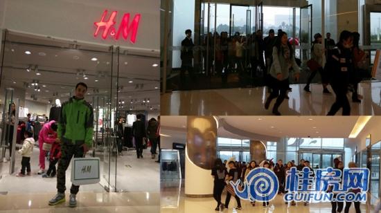 花生唐购物中心又添一巨头 H&M桂林首家店盛大开业