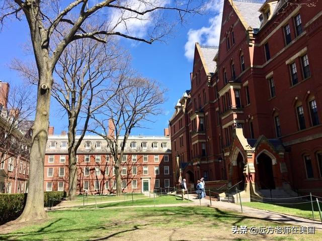 随拍世界顶尖大学哈佛