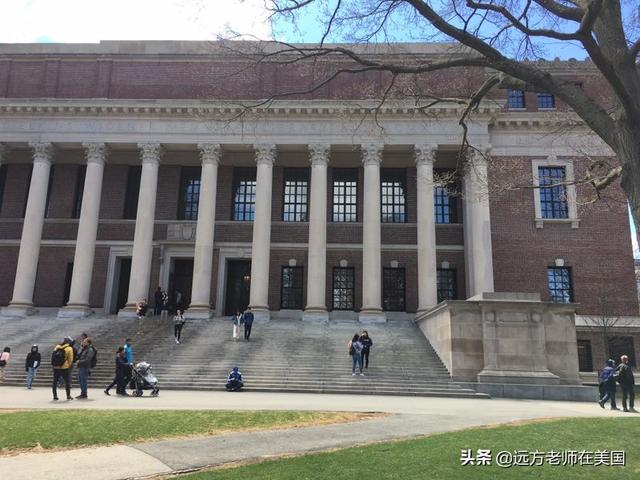 随拍世界顶尖大学哈佛