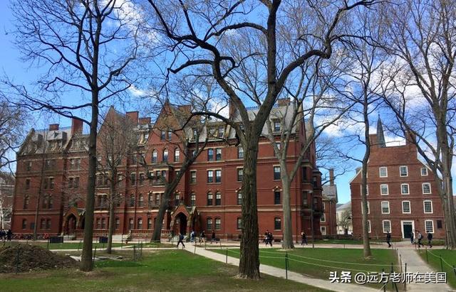 随拍世界顶尖大学哈佛