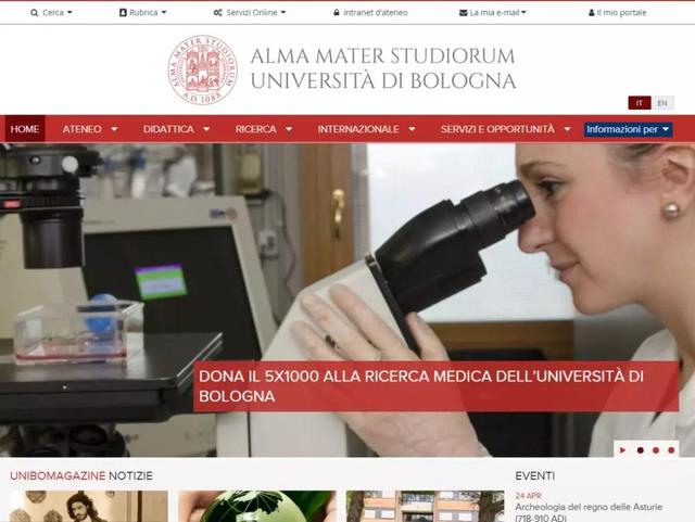�������ѧ��У�ƽ���������Ǵ�ѧ����ȫ�����һ����ѧ