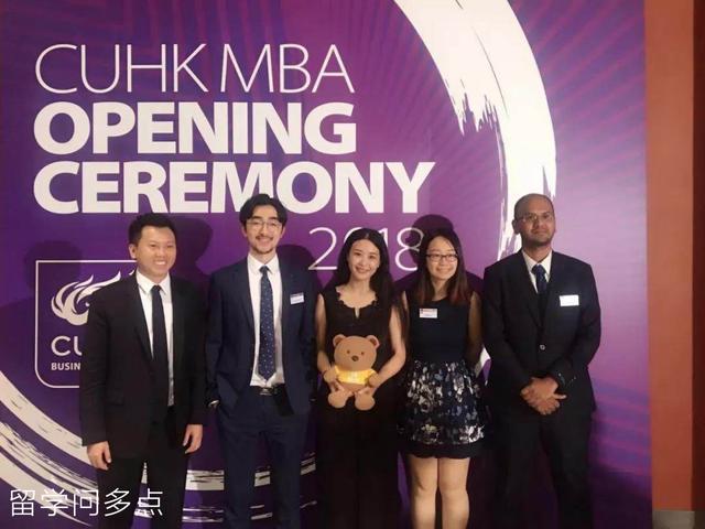 ѧ���������������Ĵ�ѧ (CUHK) �Ͷ�������һ�����飿