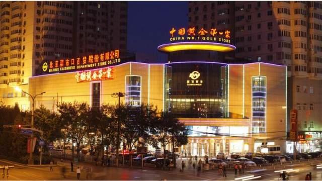 国内珠宝哪家强?中国十大珠宝品牌你知道有哪些吗?