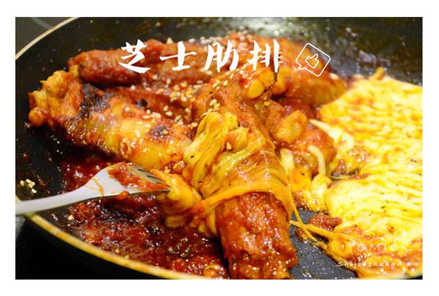 嗯,芝士是个好东西