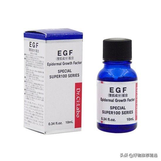 淡化痘印的护肤品排行榜前十名 淡化痘印最有效的产品推荐