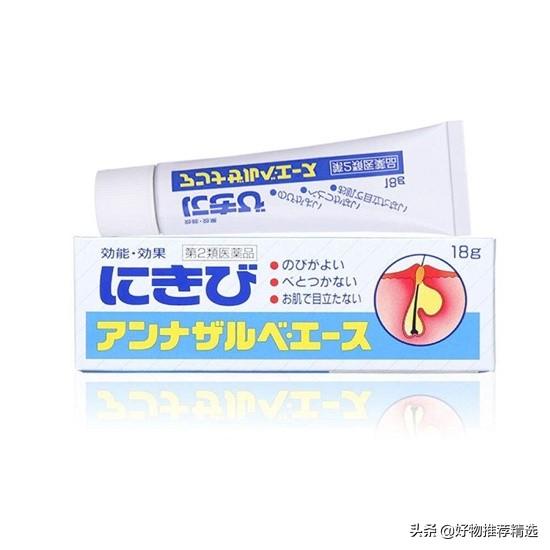 淡化痘印的护肤品排行榜前十名 淡化痘印最有效的产品推荐