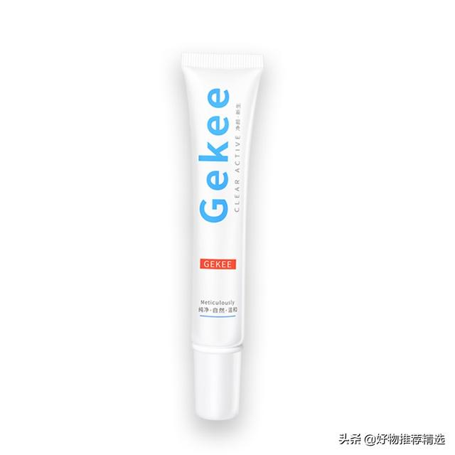 淡化痘印的护肤品排行榜前十名 淡化痘印最有效的产品推荐