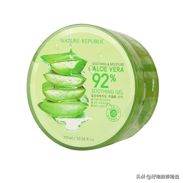 淡化痘印的护肤品排行榜前十名 淡化痘印最有效的产品推荐