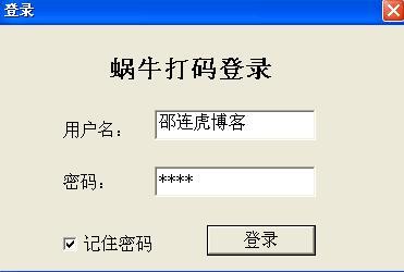 ���ϴ���׬Ǯ�������