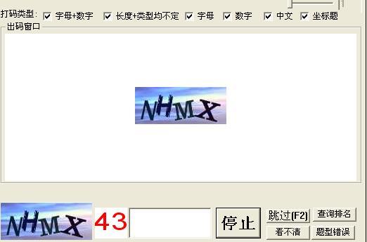 ���ϴ���׬Ǯ�������