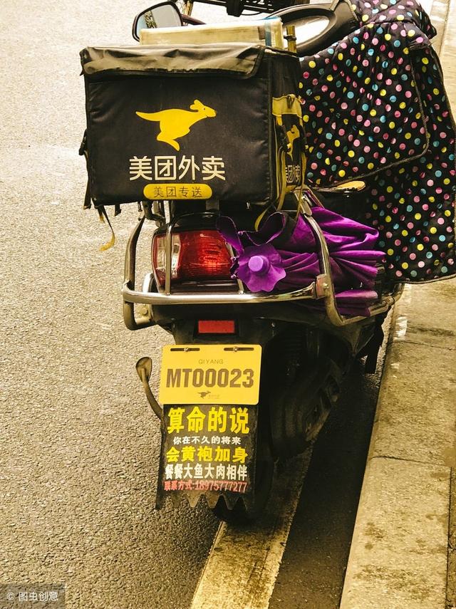 餐饮服务许可证怎么办理?开餐厅饭店火锅店需要办理哪些材料?