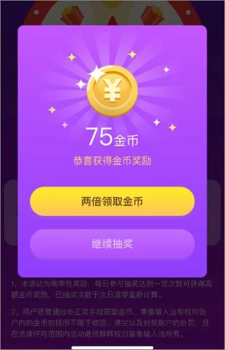 我们日常聊天打字也能赚钱提现?赚钱类APP越来越豪气了