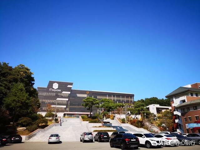 原来,韩国湖南大学长这个样子啊