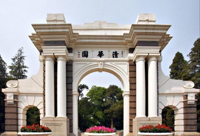 QS世界大学最新排名,65所中国高校上榜,北大排名大幅提升