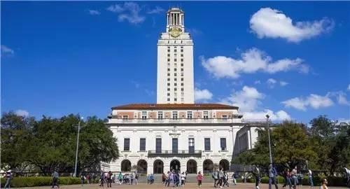 美国最有钱的公立大学德州农工大学