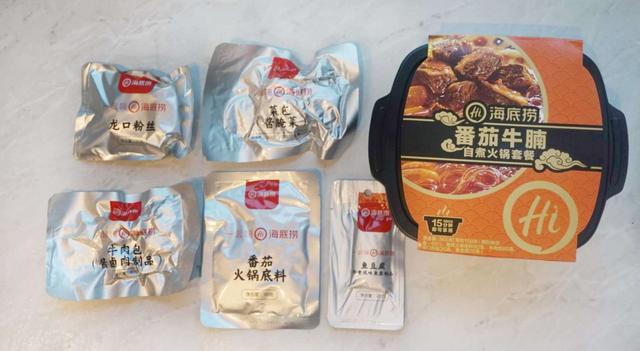 网红自热小火锅,到底哪家才好吃?