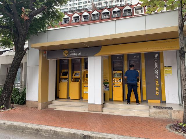 易三仓大学在曼谷哪里