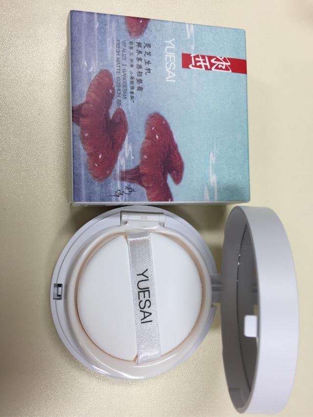bb霜哪个牌子好?五款bb霜的优点和缺点比较