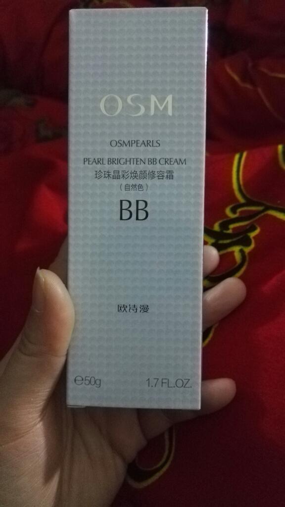 bb霜哪个牌子好?五款bb霜的优点和缺点比较