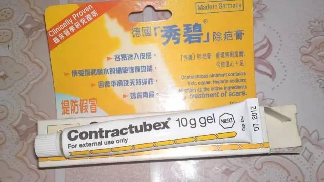 广州人必睇!切记去香港必买的41种药!速度收藏!