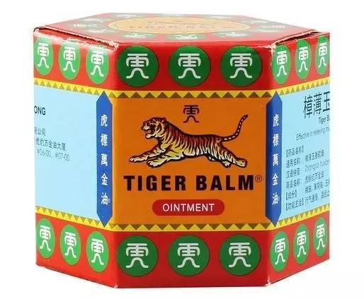 广州人必睇!切记去香港必买的41种药!速度收藏!