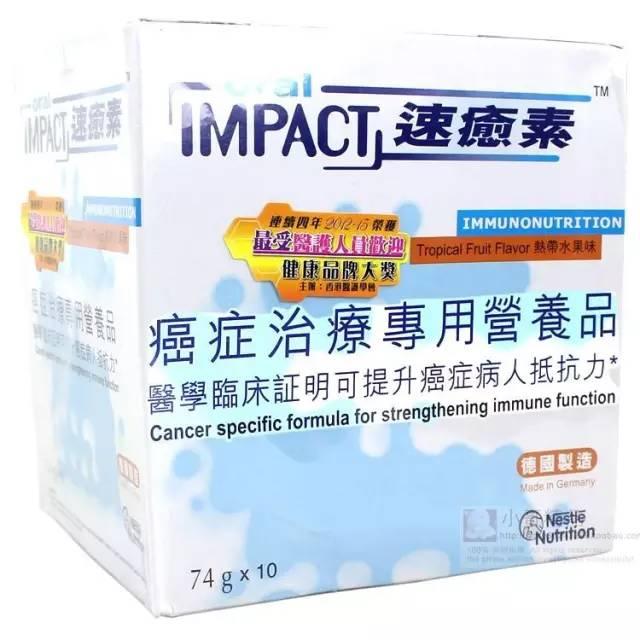 广州人必睇!切记去香港必买的41种药!速度收藏!