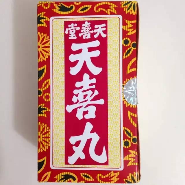 广州人必睇!切记去香港必买的41种药!速度收藏!