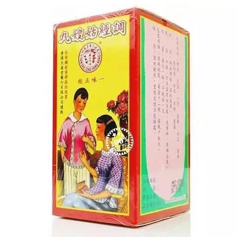 广州人必睇!切记去香港必买的41种药!速度收藏!