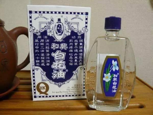 广州人必睇!切记去香港必买的41种药!速度收藏!