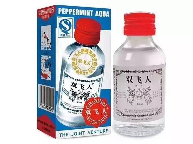 广州人必睇!切记去香港必买的41种药!速度收藏!