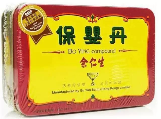 广州人必睇!切记去香港必买的41种药!速度收藏!
