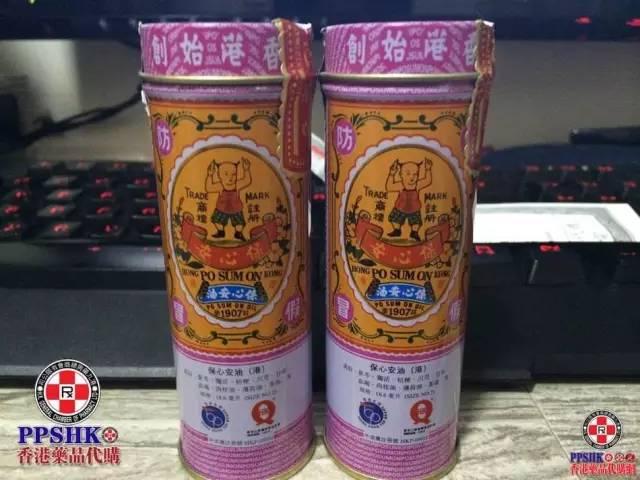 广州人必睇!切记去香港必买的41种药!速度收藏!