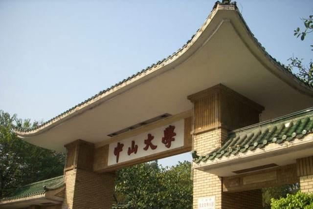 物流专业十强大学排名出炉,你的大学排名第几?