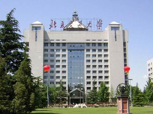 物流专业十强大学排名出炉,你的大学排名第几?